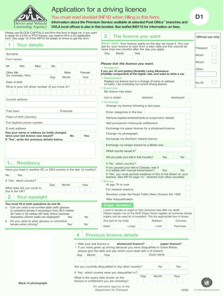 D1 form download